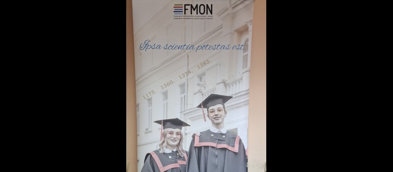 FMON_Visoko obrazovanje_Naslovna.jpg